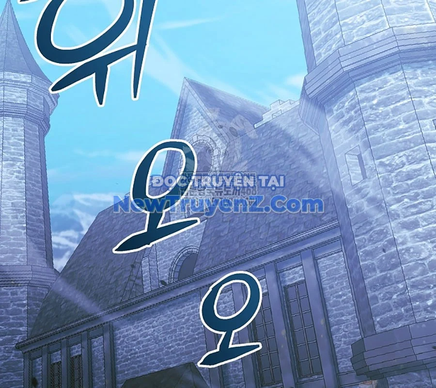 Anh Hùng Trọng Sinh Thành Trưởng Tử Nhà Công Tước Chapter 72 - Trang 2
