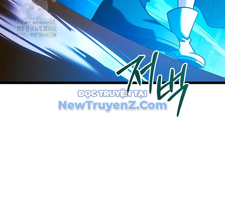 Anh Hùng Trọng Sinh Thành Trưởng Tử Nhà Công Tước Chapter 72 - Trang 2