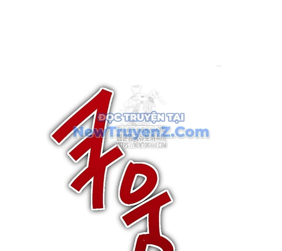 Anh Hùng Trọng Sinh Thành Trưởng Tử Nhà Công Tước Chapter 73 - Trang 2