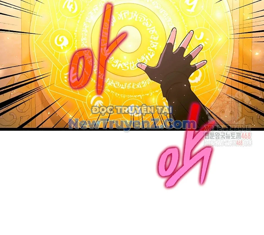 Anh Hùng Trọng Sinh Thành Trưởng Tử Nhà Công Tước Chapter 73 - Trang 2