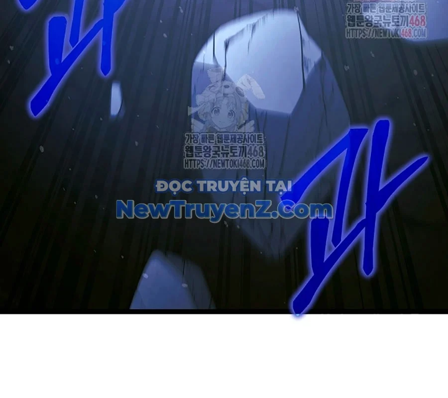 Anh Hùng Trọng Sinh Thành Trưởng Tử Nhà Công Tước Chapter 73 - Trang 2