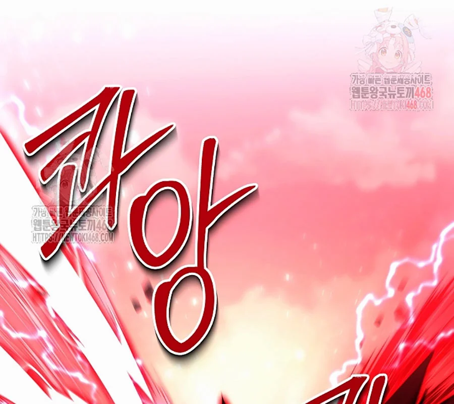 Anh Hùng Trọng Sinh Thành Trưởng Tử Nhà Công Tước Chapter 75 - Trang 2