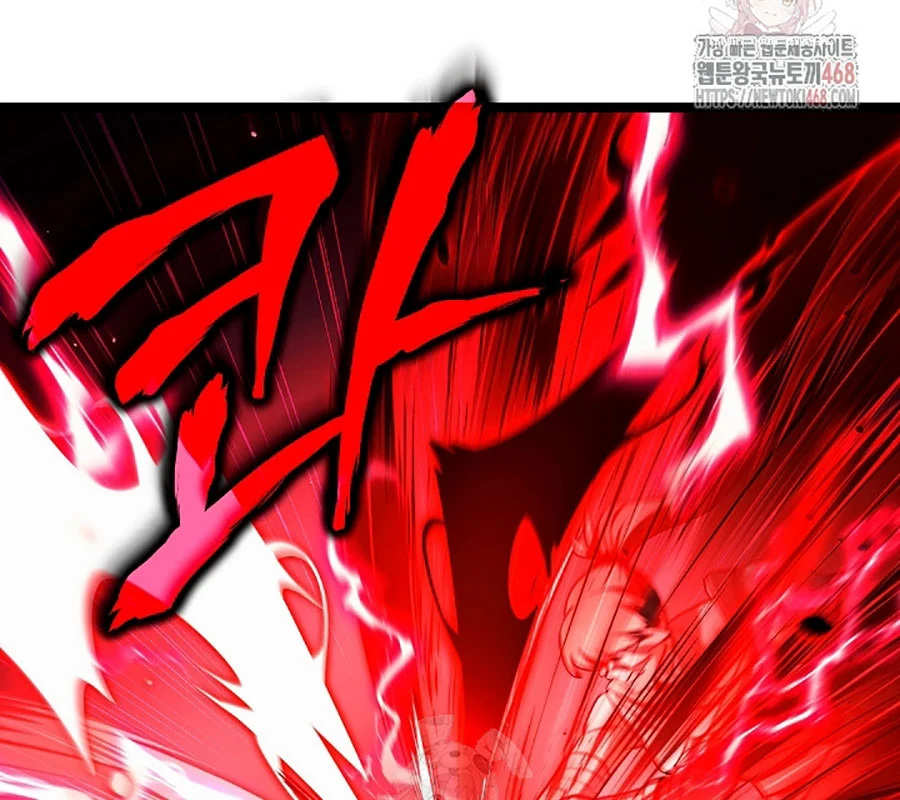 Anh Hùng Trọng Sinh Thành Trưởng Tử Nhà Công Tước Chapter 75 - Trang 2