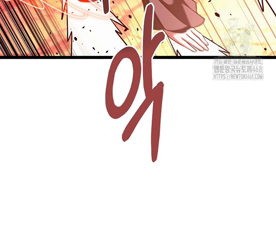 Anh Hùng Trọng Sinh Thành Trưởng Tử Nhà Công Tước Chapter 75 - Trang 2