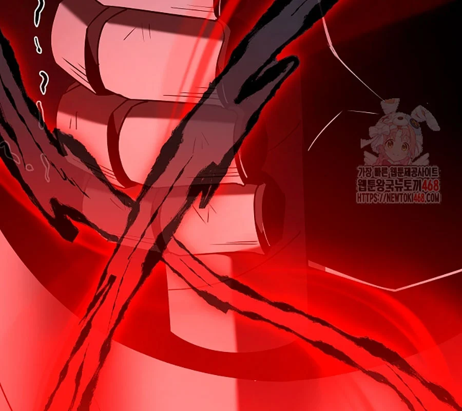 Anh Hùng Trọng Sinh Thành Trưởng Tử Nhà Công Tước Chapter 75 - Trang 2