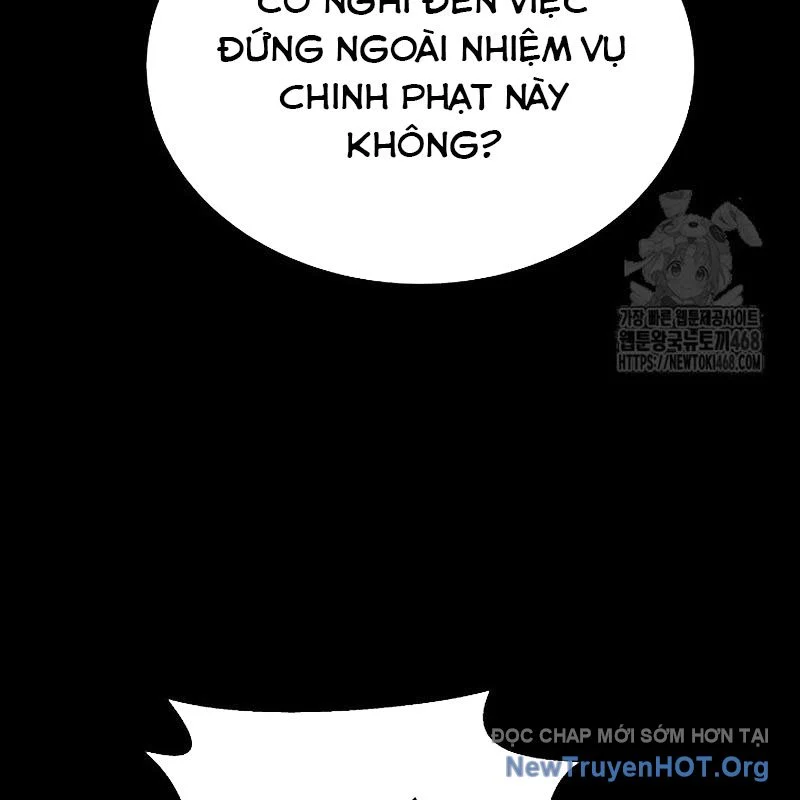 Anh Hùng Trọng Sinh Thành Trưởng Tử Nhà Công Tước Chapter 76 - Trang 3