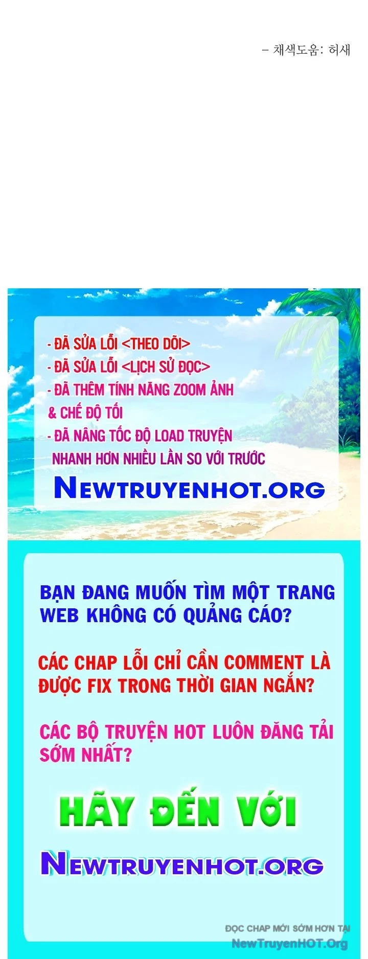 Anh Hùng Trọng Sinh Thành Trưởng Tử Nhà Công Tước Chapter 79 - Next 