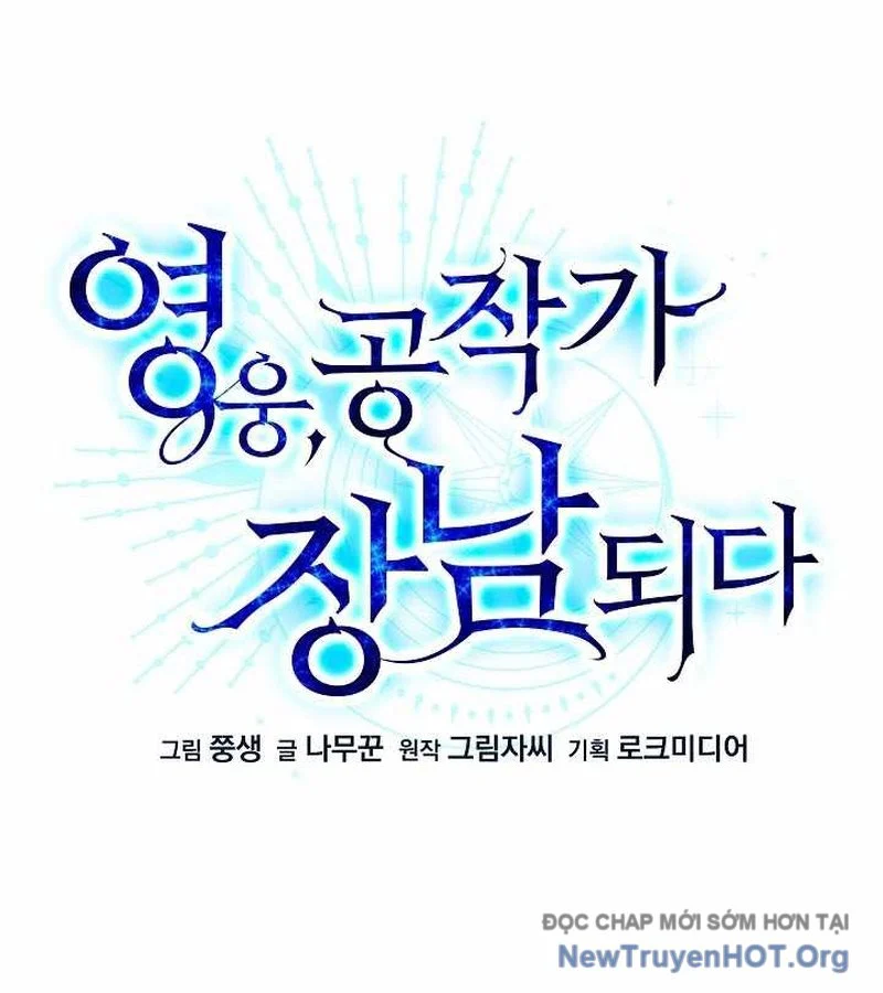 Anh Hùng Trọng Sinh Thành Trưởng Tử Nhà Công Tước Chapter 80 - Next 