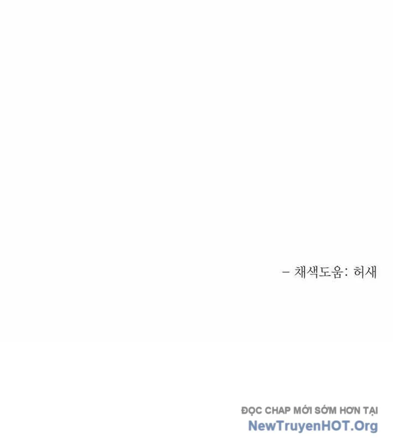 Anh Hùng Trọng Sinh Thành Trưởng Tử Nhà Công Tước Chapter 80 - Next 