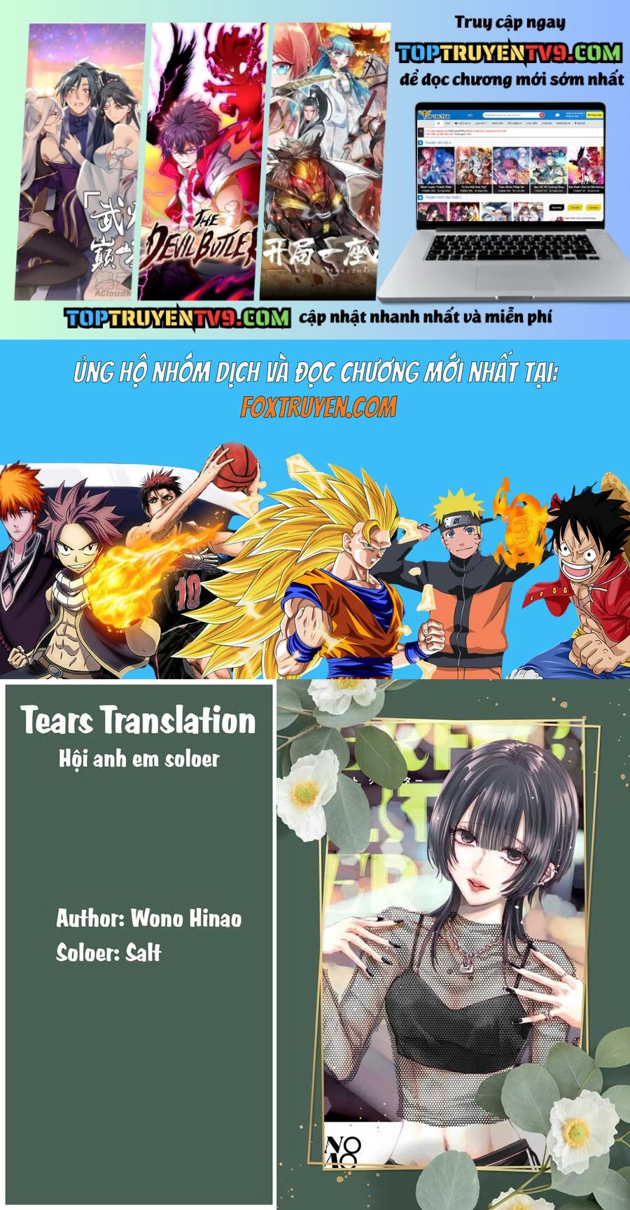Ánh Lấp Lánh Hoàn Mỹ Chapter 15 1