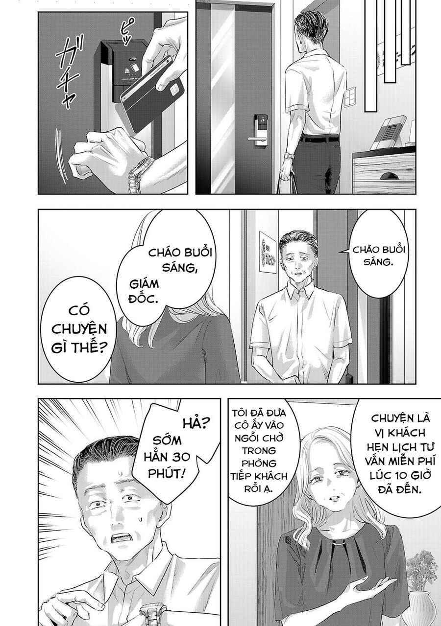 Ánh Lấp Lánh Hoàn Mỹ Chapter 15 3