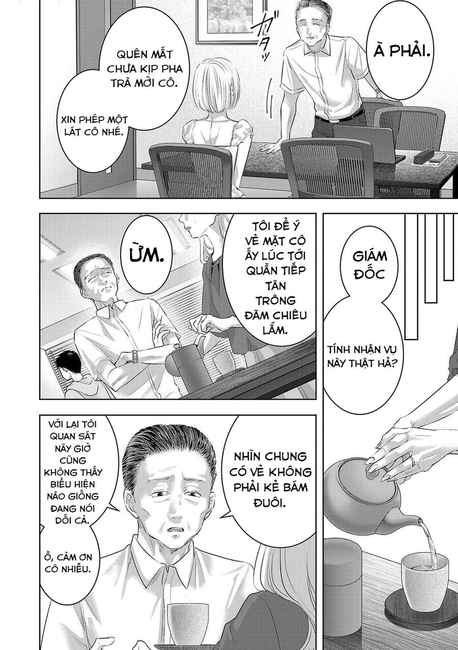 Ánh Lấp Lánh Hoàn Mỹ Chapter 15 9