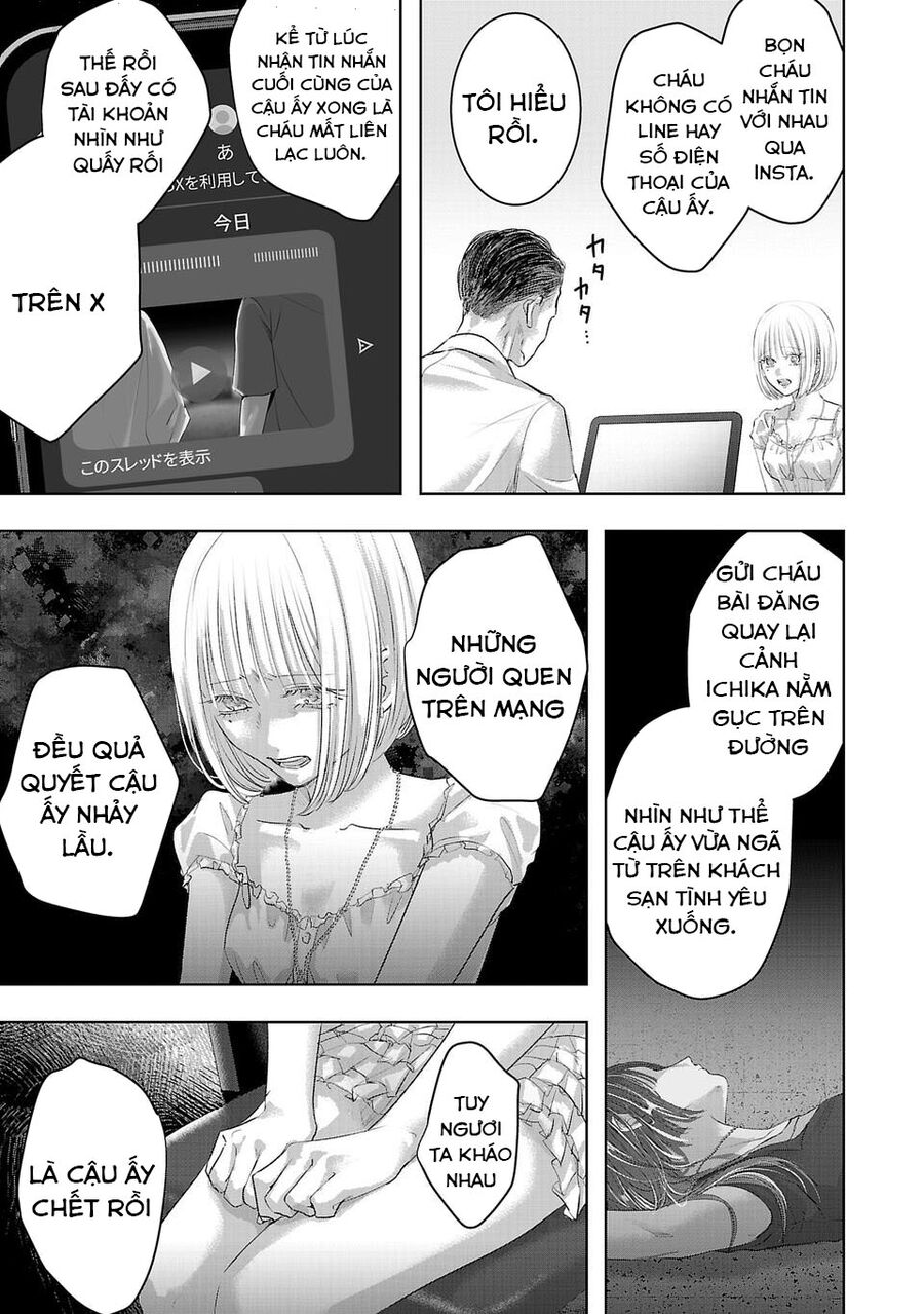 Ánh Lấp Lánh Hoàn Mỹ Chapter 15 12