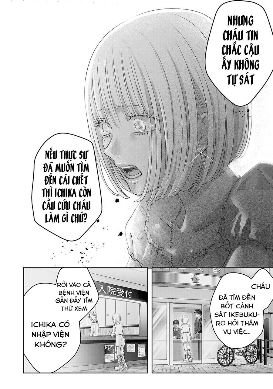 Ánh Lấp Lánh Hoàn Mỹ Chapter 15 13