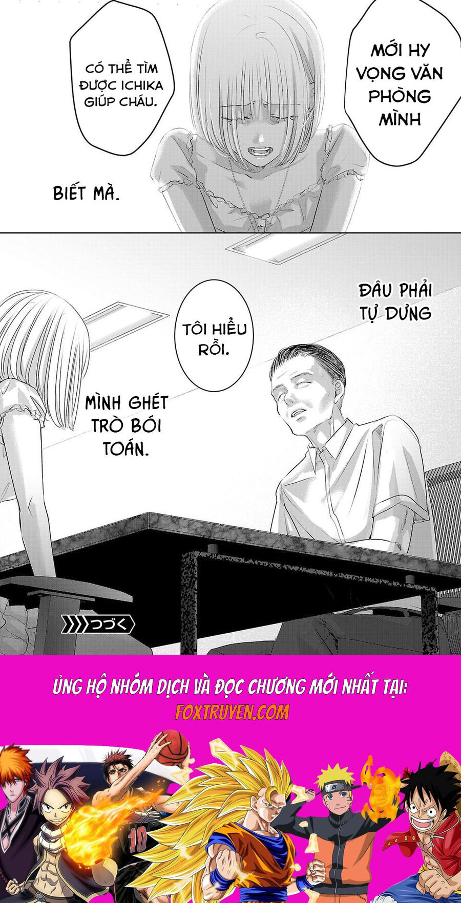 Ánh Lấp Lánh Hoàn Mỹ Chapter 15 15