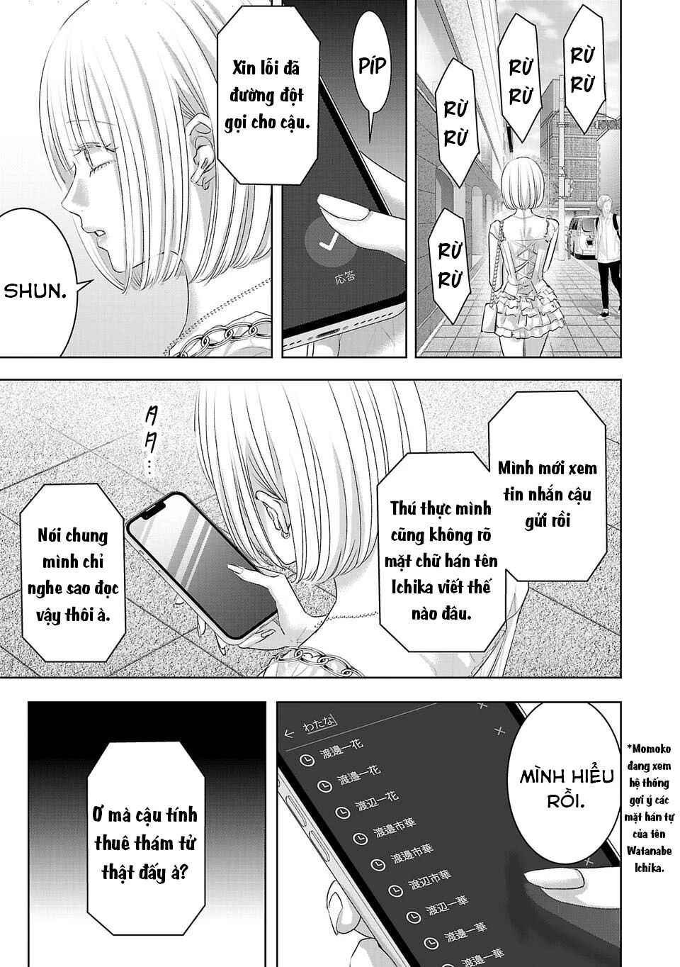 Ánh Lấp Lánh Hoàn Mỹ Chapter 16 2