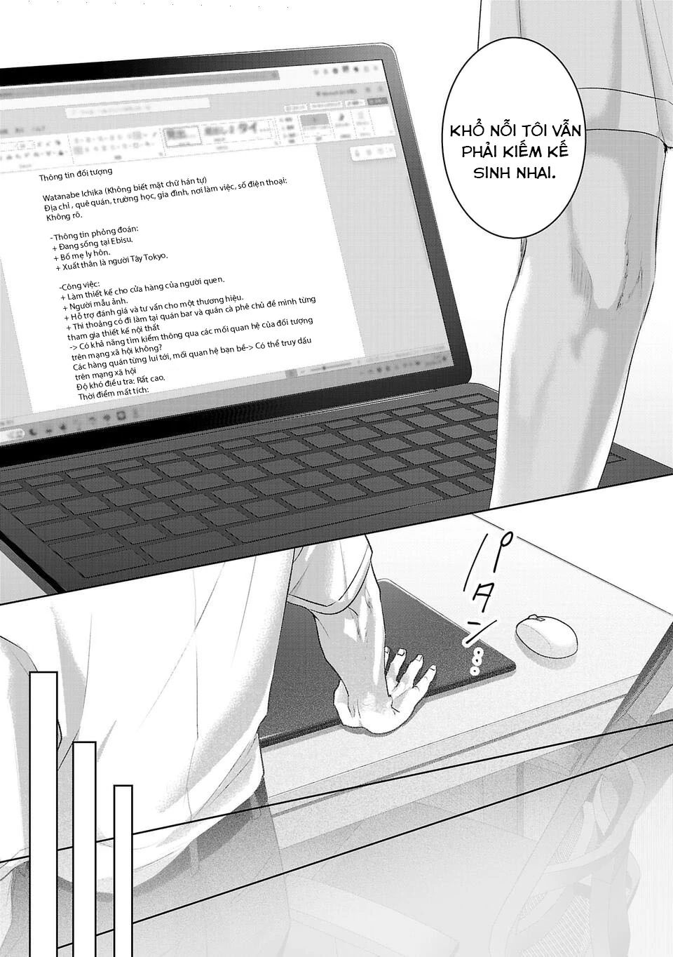 Ánh Lấp Lánh Hoàn Mỹ Chapter 16 6
