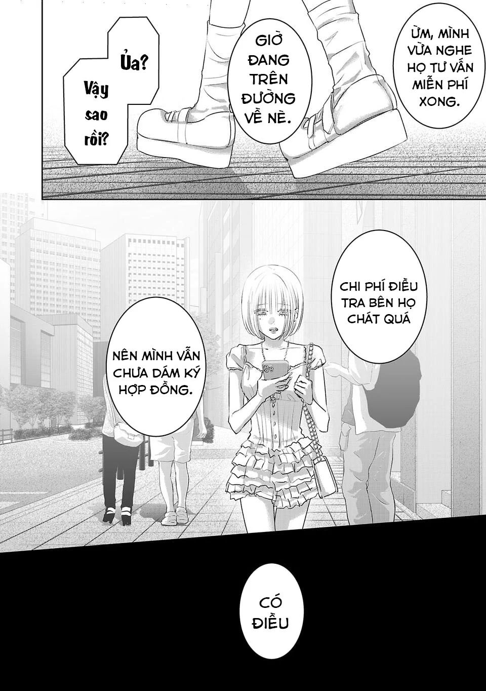 Ánh Lấp Lánh Hoàn Mỹ Chapter 16 7