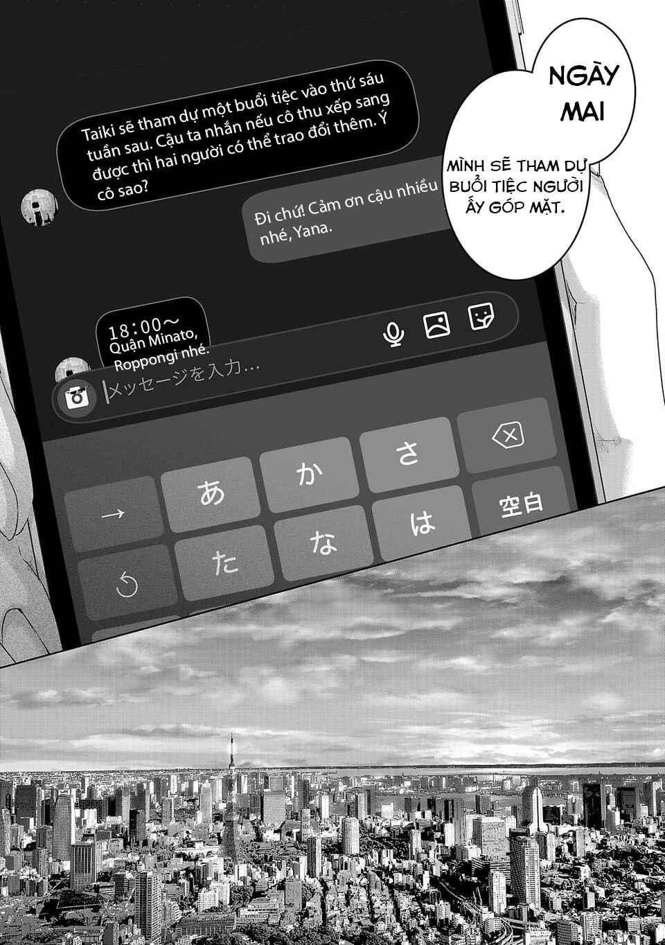 Ánh Lấp Lánh Hoàn Mỹ Chapter 16 9