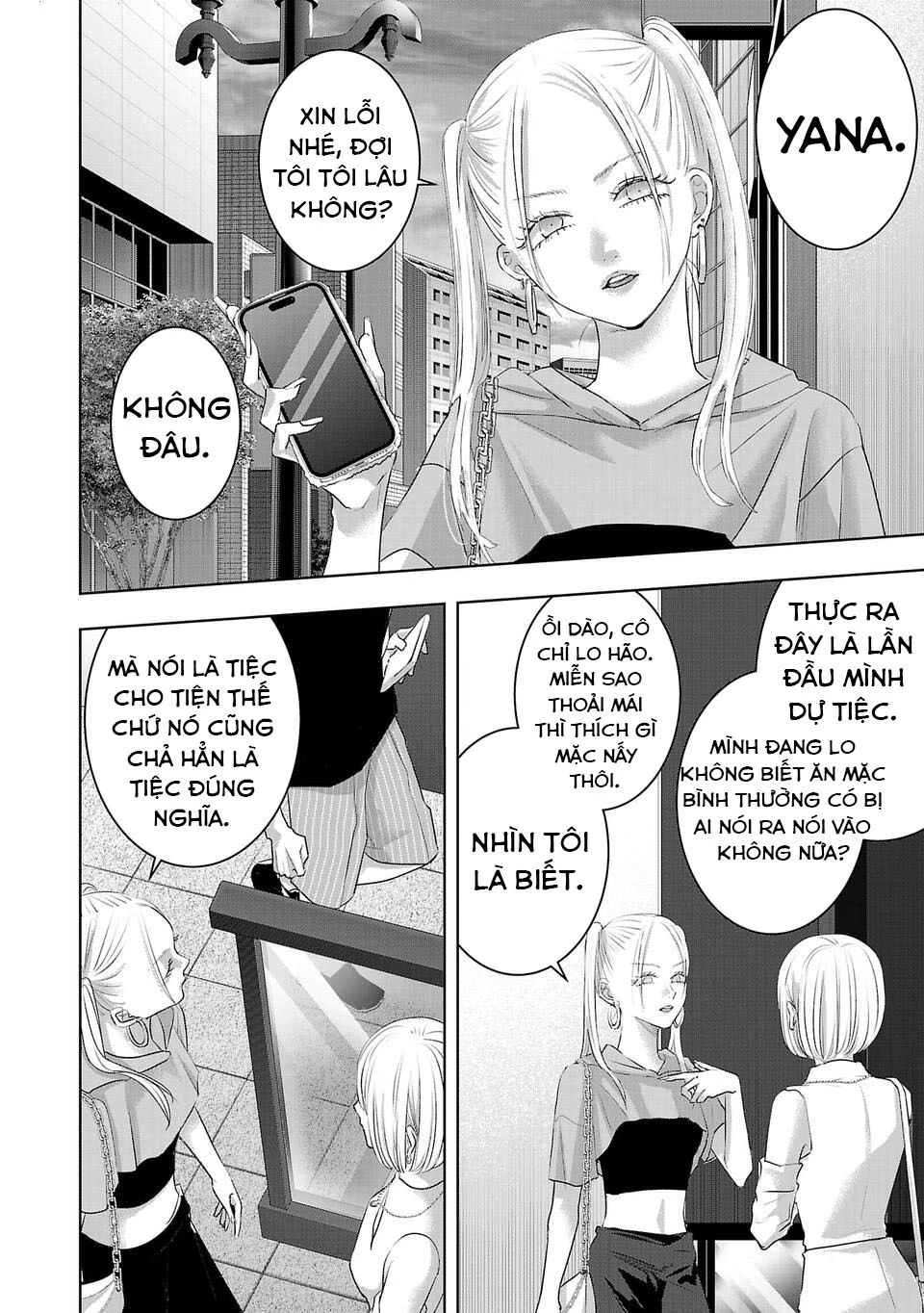 Ánh Lấp Lánh Hoàn Mỹ Chapter 16 11