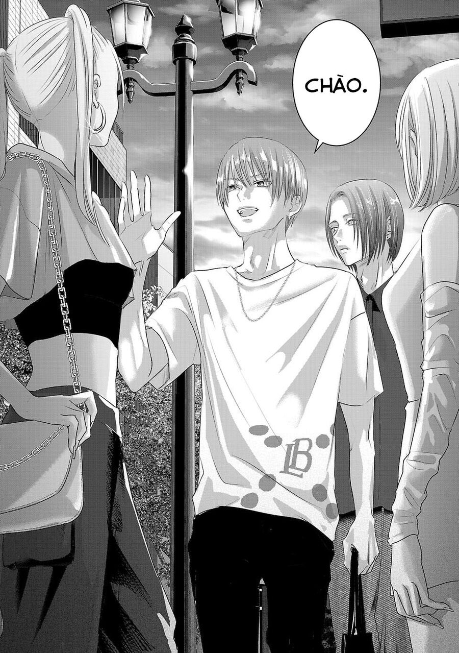 Ánh Lấp Lánh Hoàn Mỹ Chapter 16 13