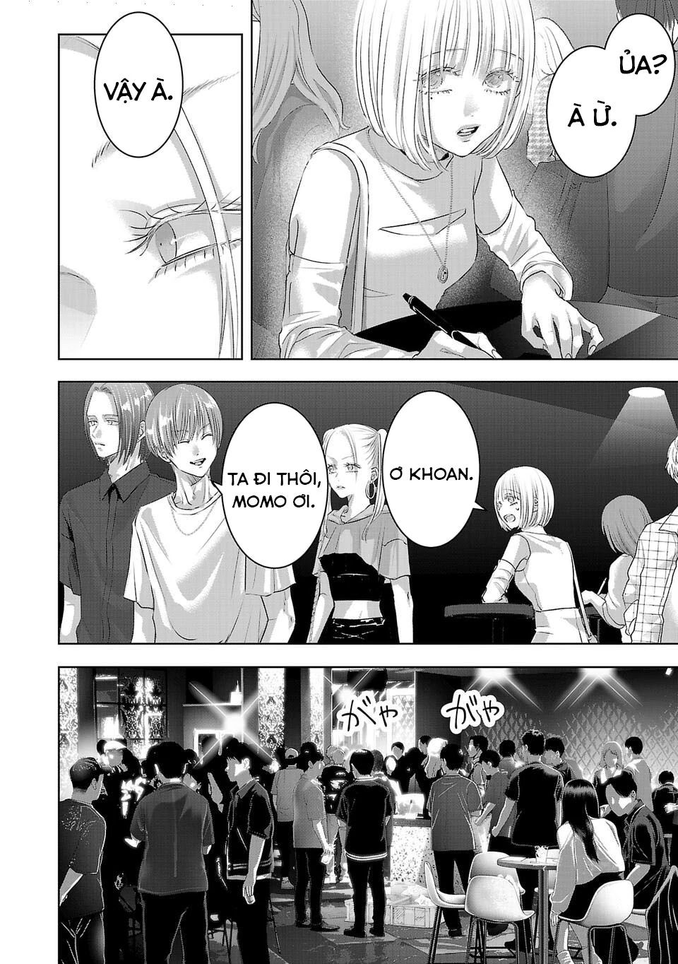 Ánh Lấp Lánh Hoàn Mỹ Chapter 17 - Trang 2