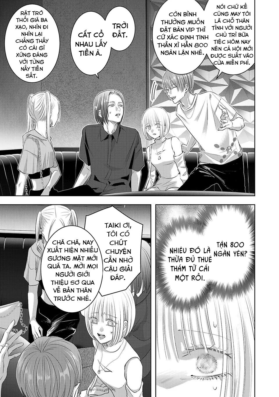 Ánh Lấp Lánh Hoàn Mỹ Chapter 17 - Trang 2