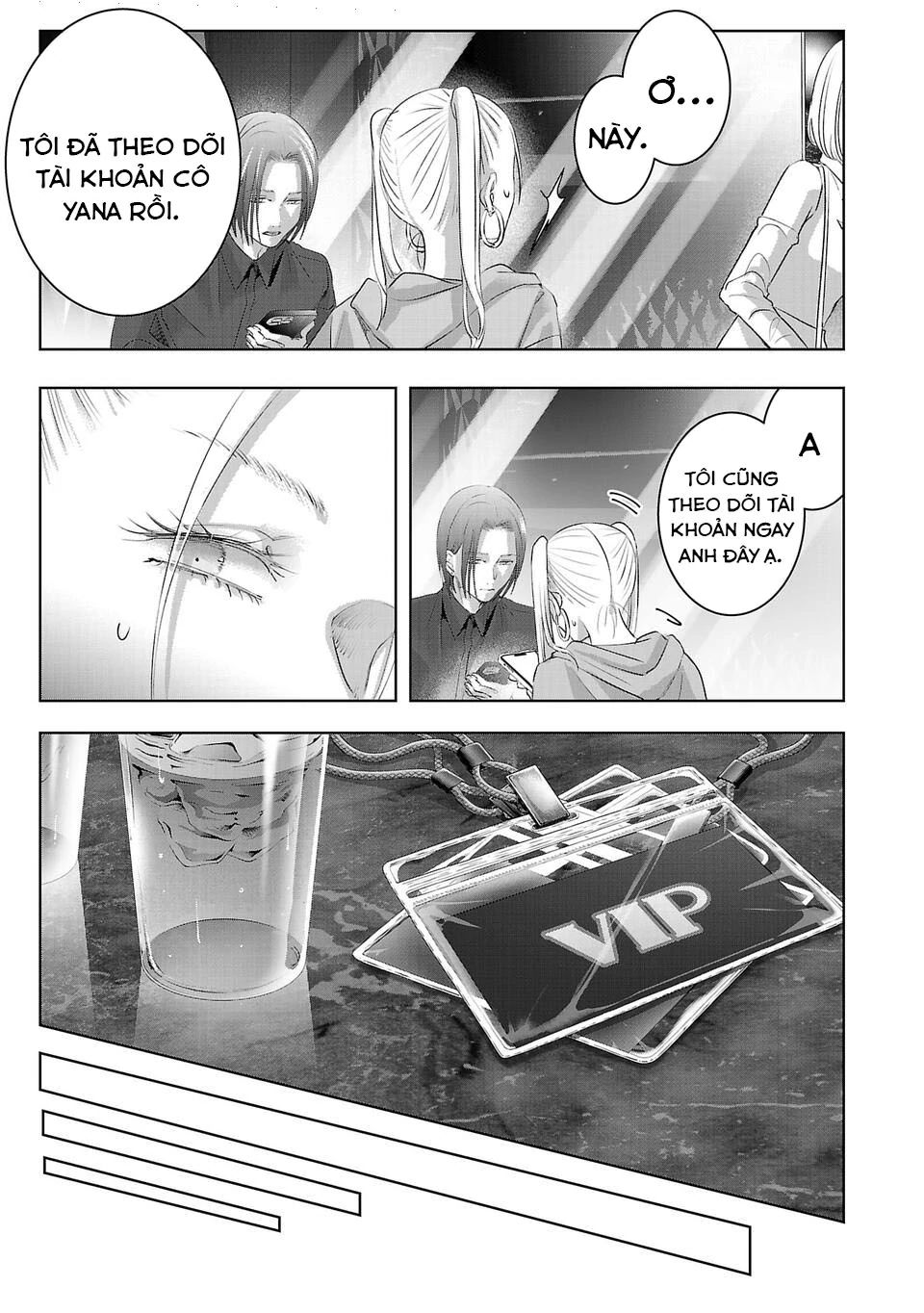 Ánh Lấp Lánh Hoàn Mỹ Chapter 17 - Trang 2