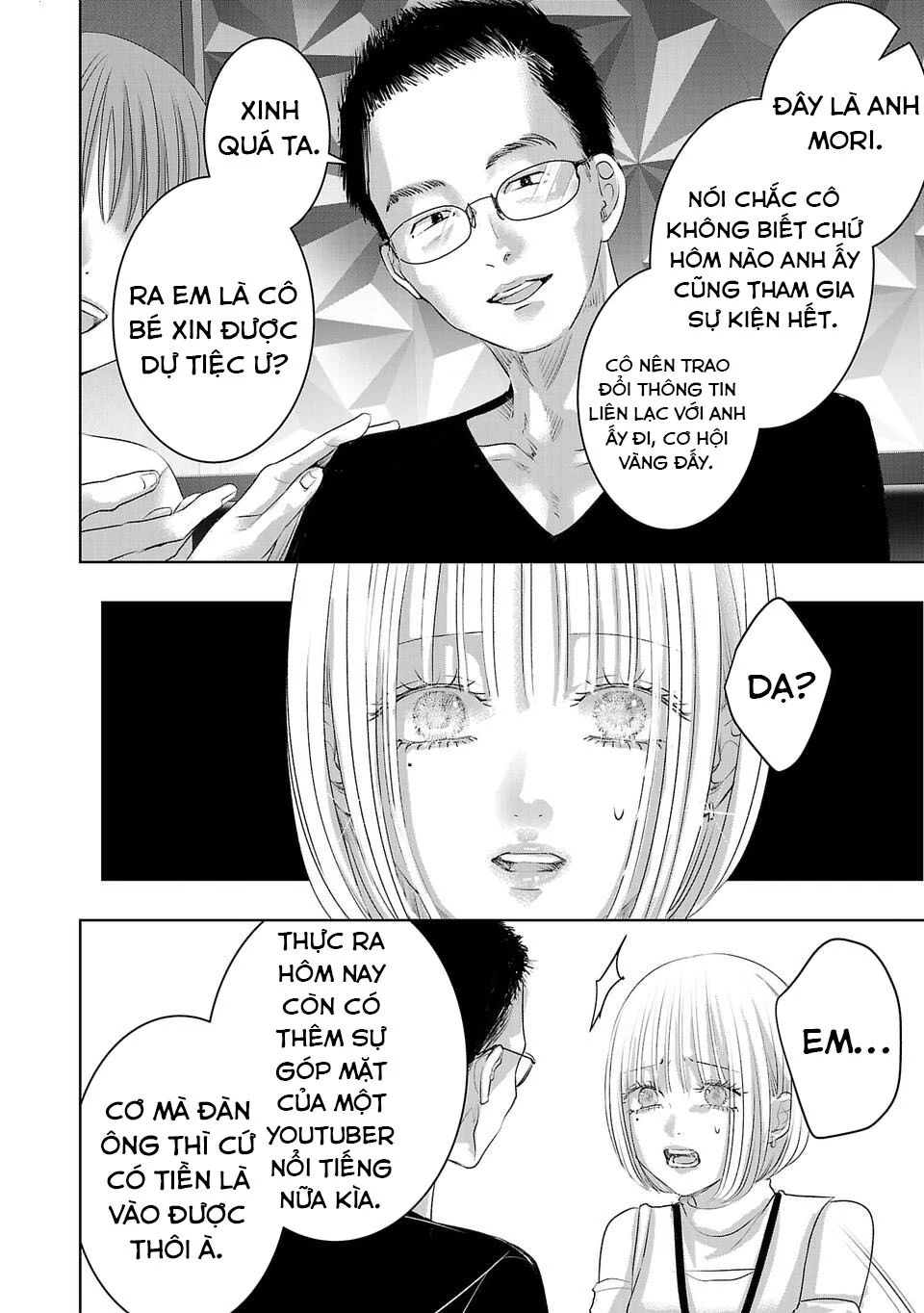 Ánh Lấp Lánh Hoàn Mỹ Chapter 18 - Trang 2