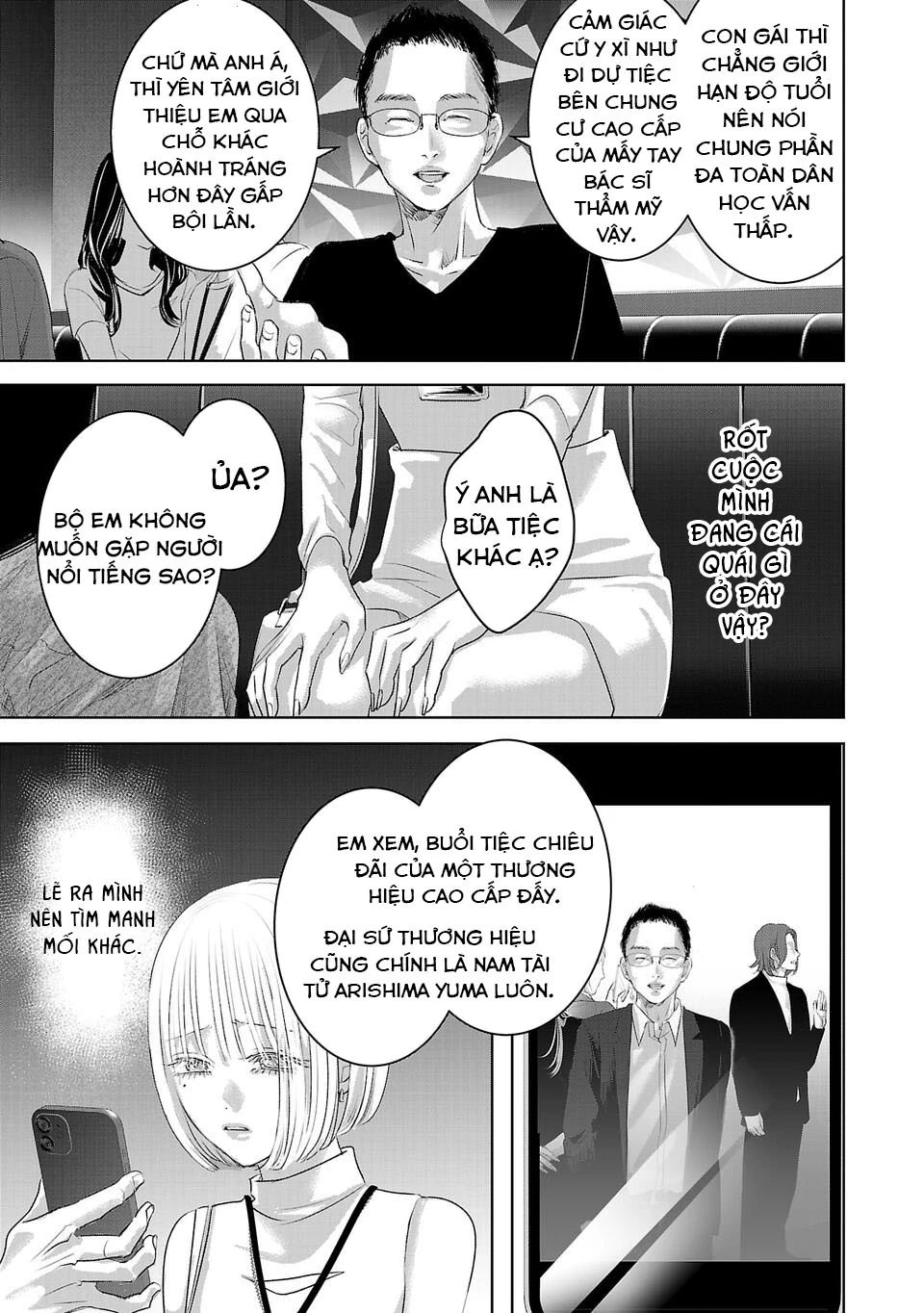 Ánh Lấp Lánh Hoàn Mỹ Chapter 18 - Trang 2