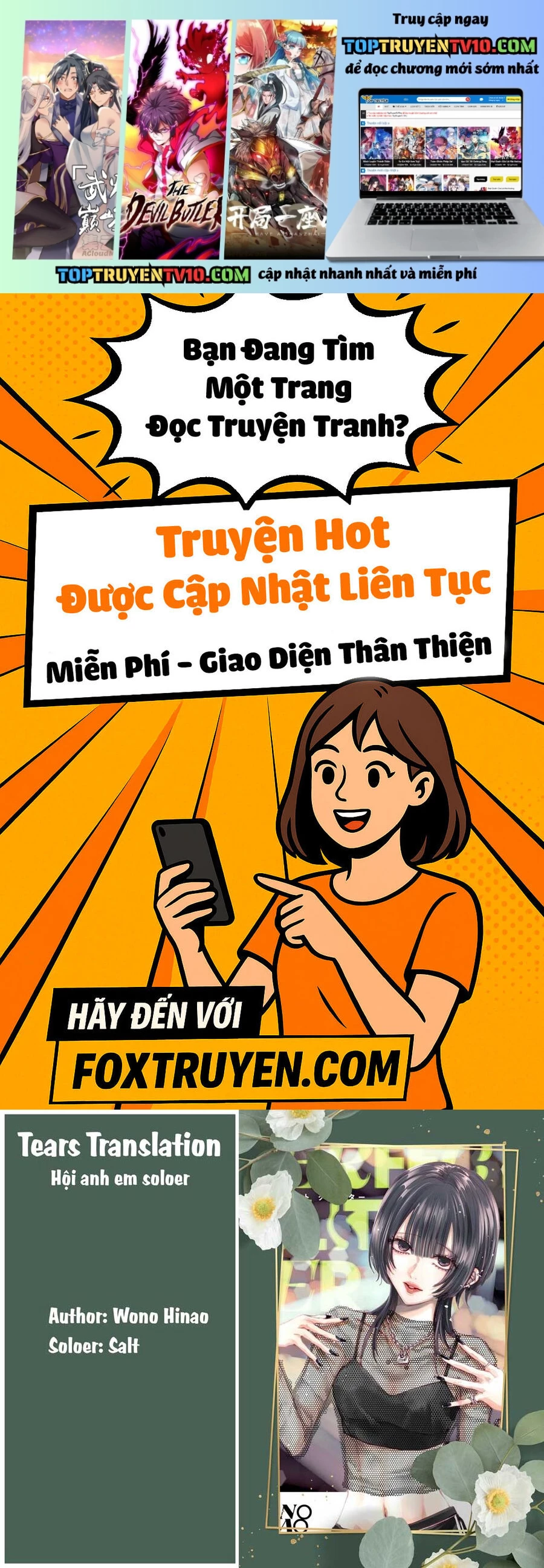 Ánh Lấp Lánh Hoàn Mỹ Chapter 19 - Trang 2