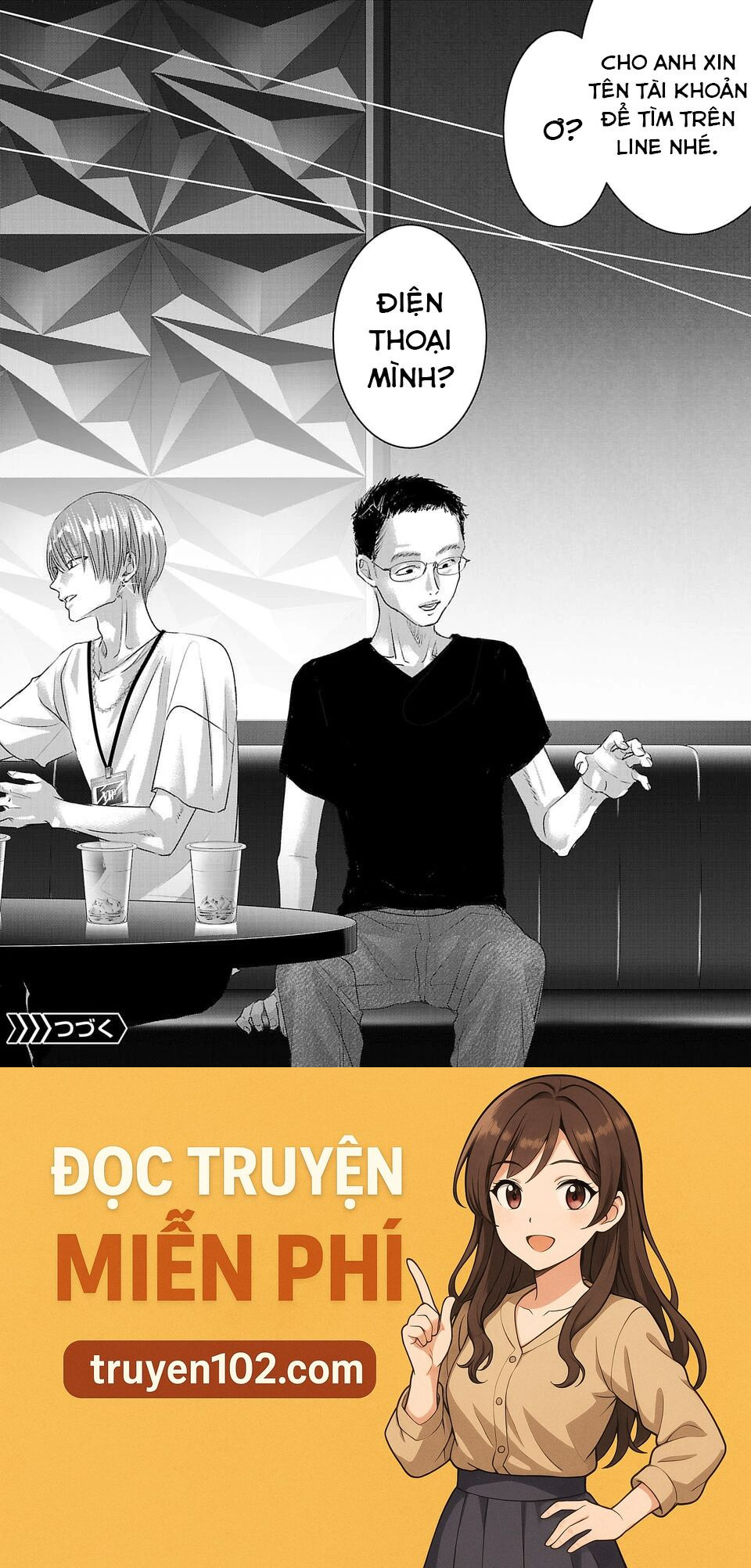 Ánh Lấp Lánh Hoàn Mỹ Chapter 19 - Trang 2