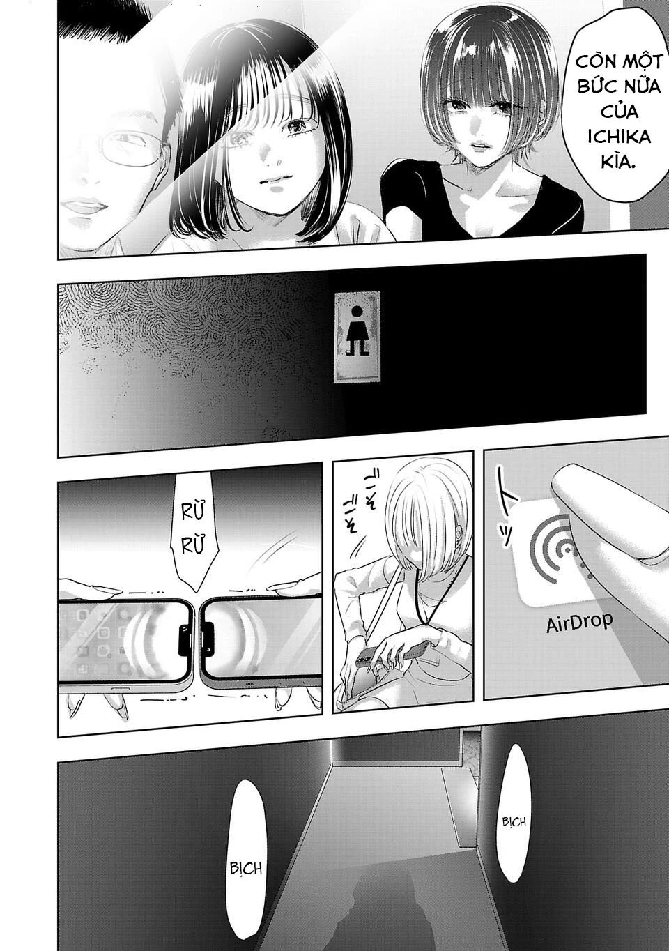 Ánh Lấp Lánh Hoàn Mỹ Chapter 20 - Trang 2