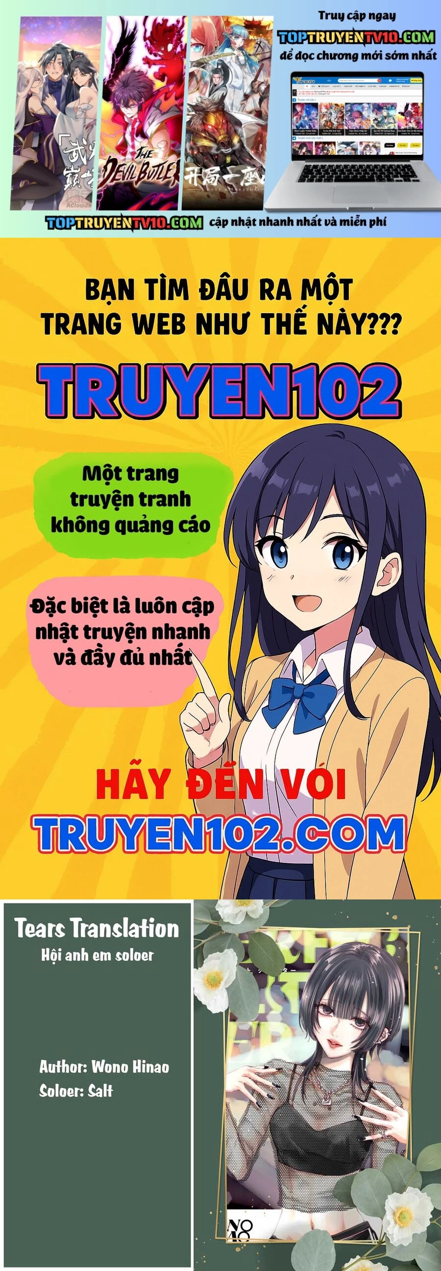 Ánh Lấp Lánh Hoàn Mỹ Chapter 21 - Trang 2