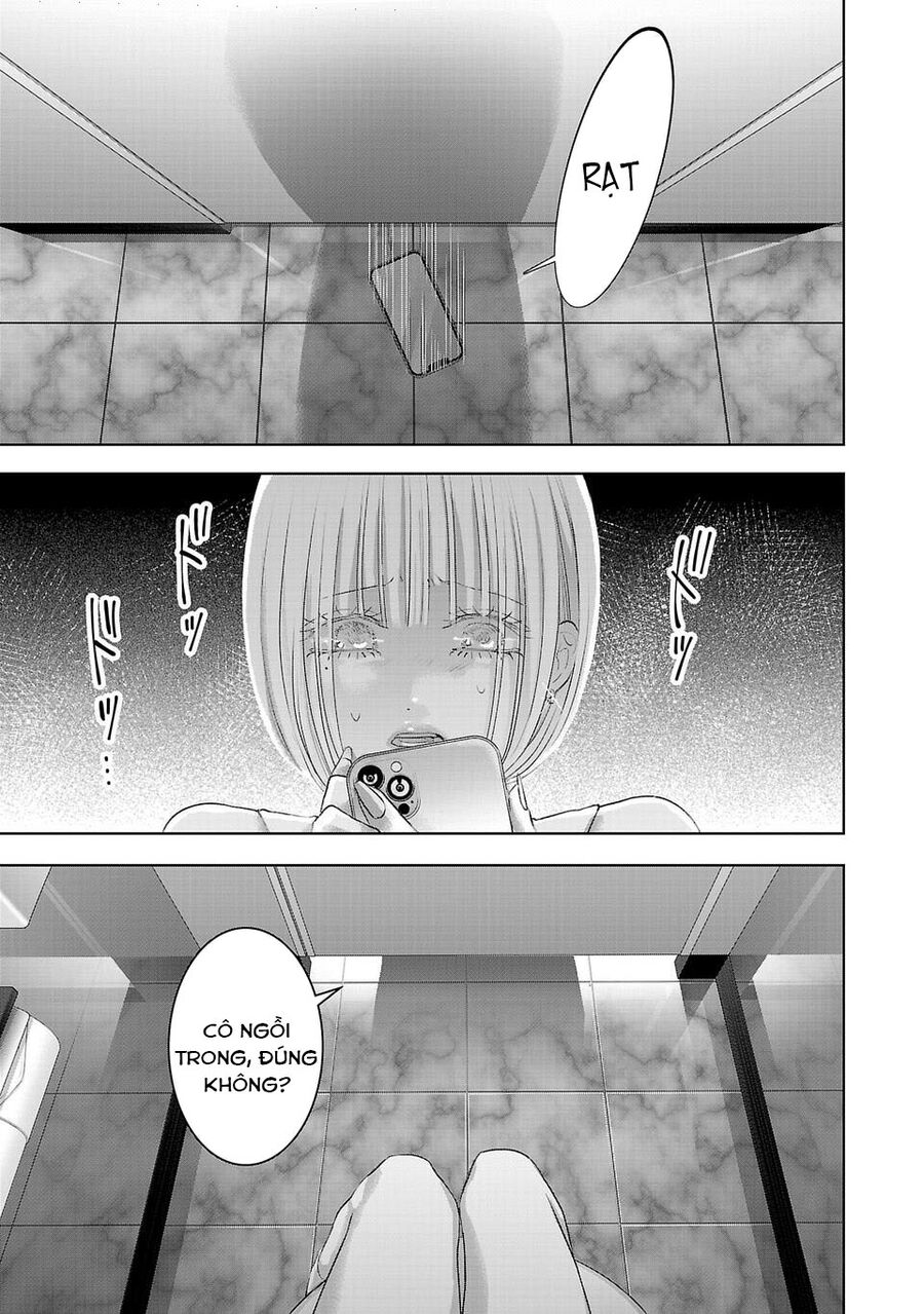 Ánh Lấp Lánh Hoàn Mỹ Chapter 21 - Trang 2