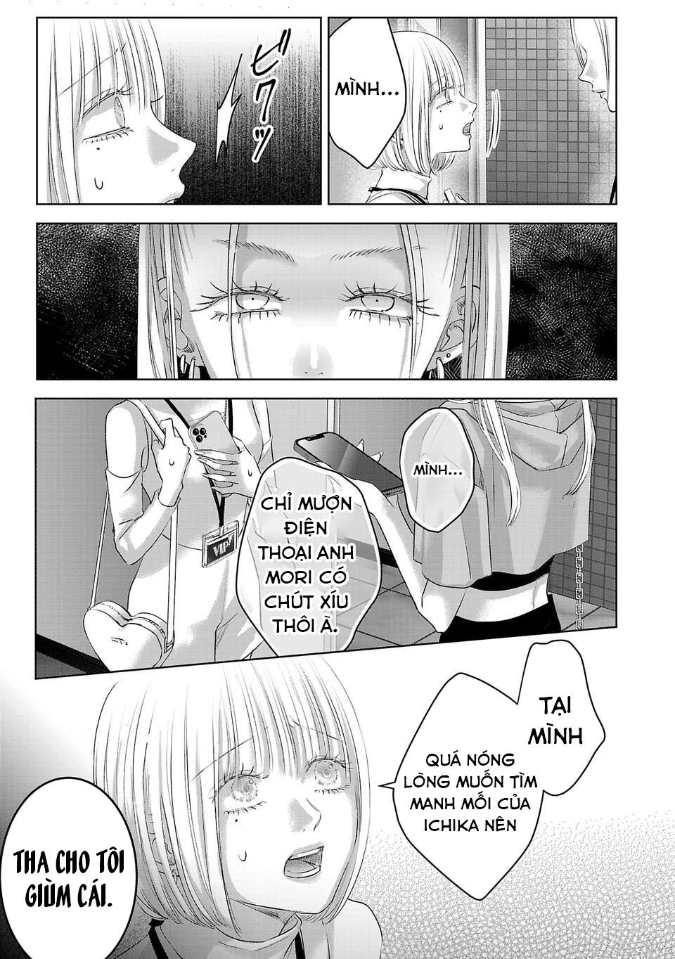 Ánh Lấp Lánh Hoàn Mỹ Chapter 21 - Trang 2