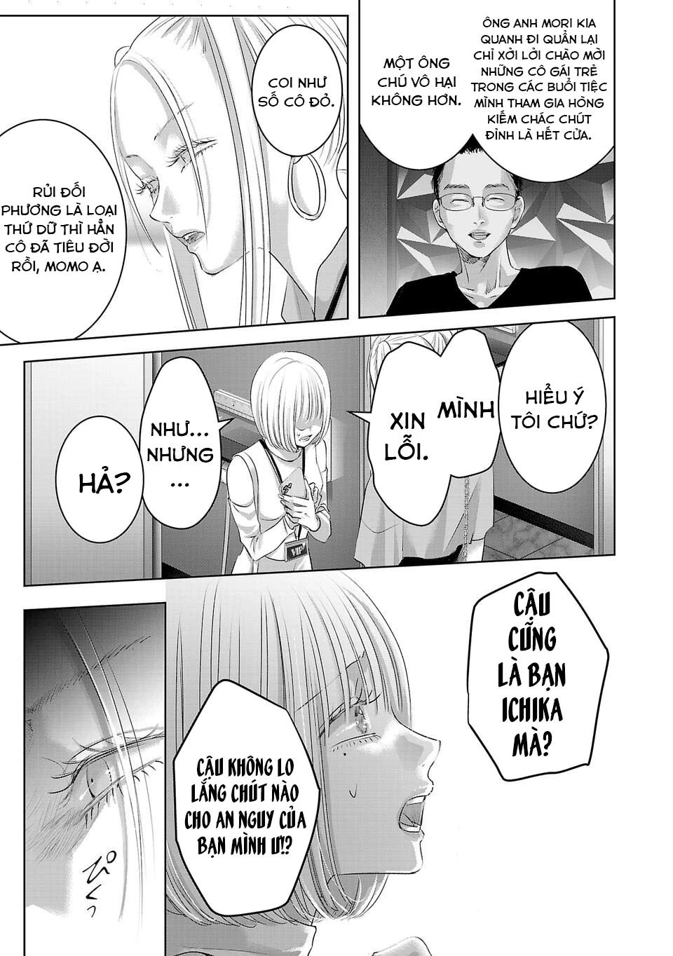 Ánh Lấp Lánh Hoàn Mỹ Chapter 21 - Trang 2