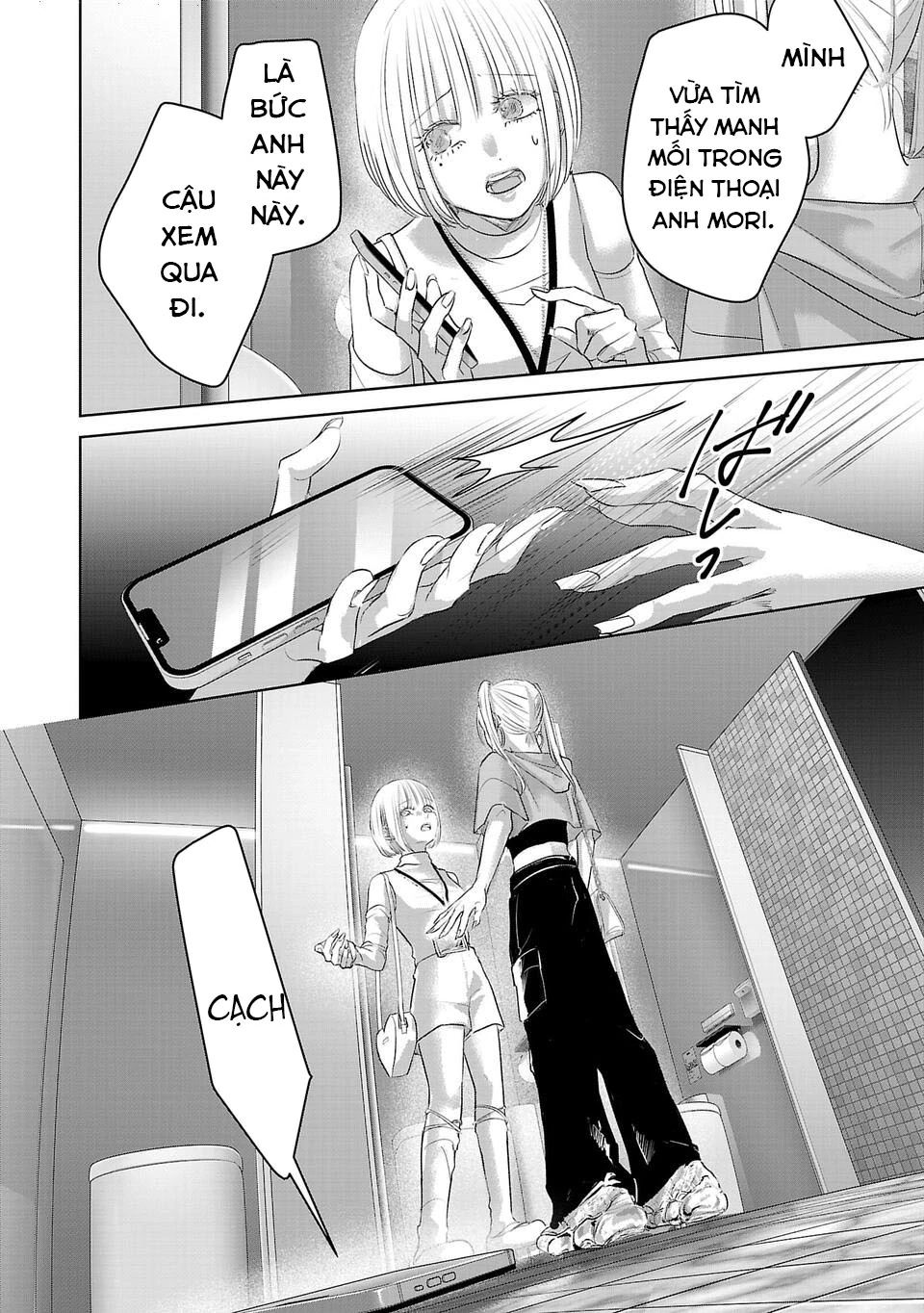Ánh Lấp Lánh Hoàn Mỹ Chapter 21 - Trang 2