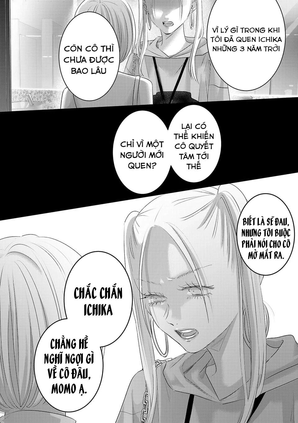 Ánh Lấp Lánh Hoàn Mỹ Chapter 21 - Trang 2