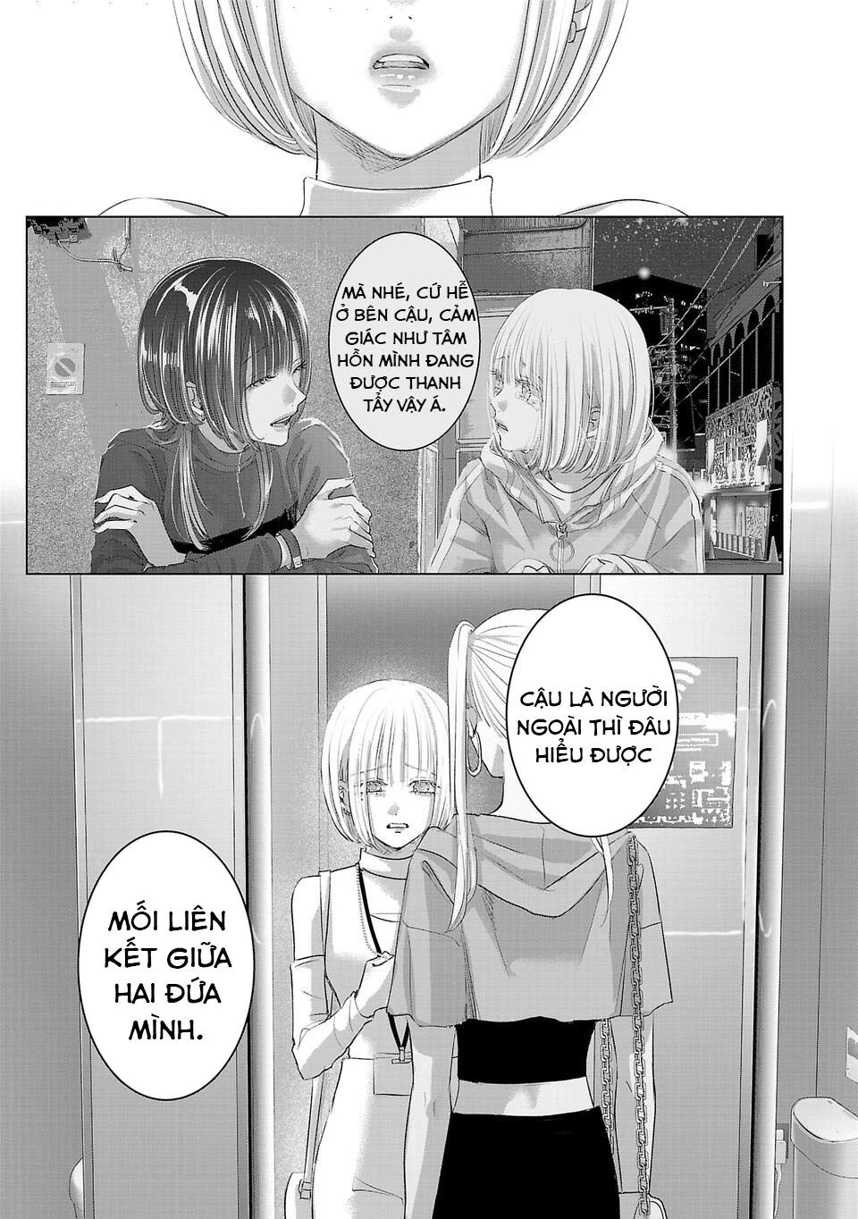 Ánh Lấp Lánh Hoàn Mỹ Chapter 21 - Trang 2