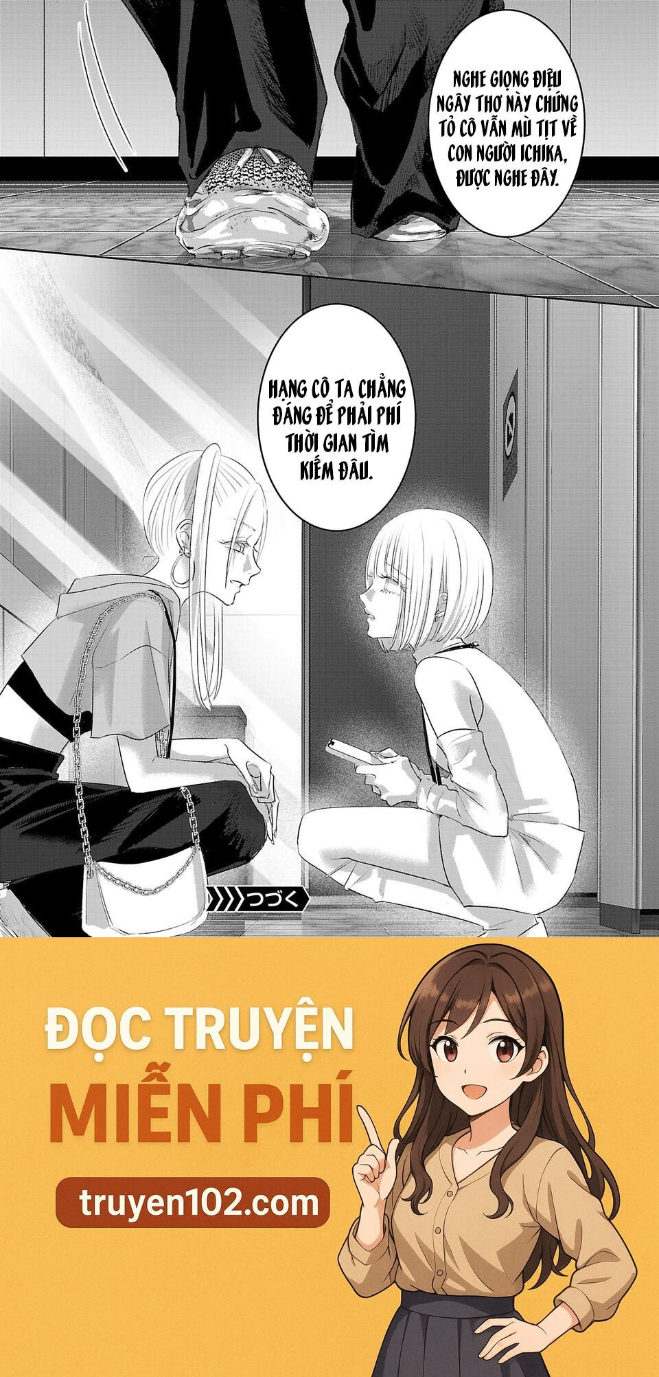 Ánh Lấp Lánh Hoàn Mỹ Chapter 21 - Trang 2