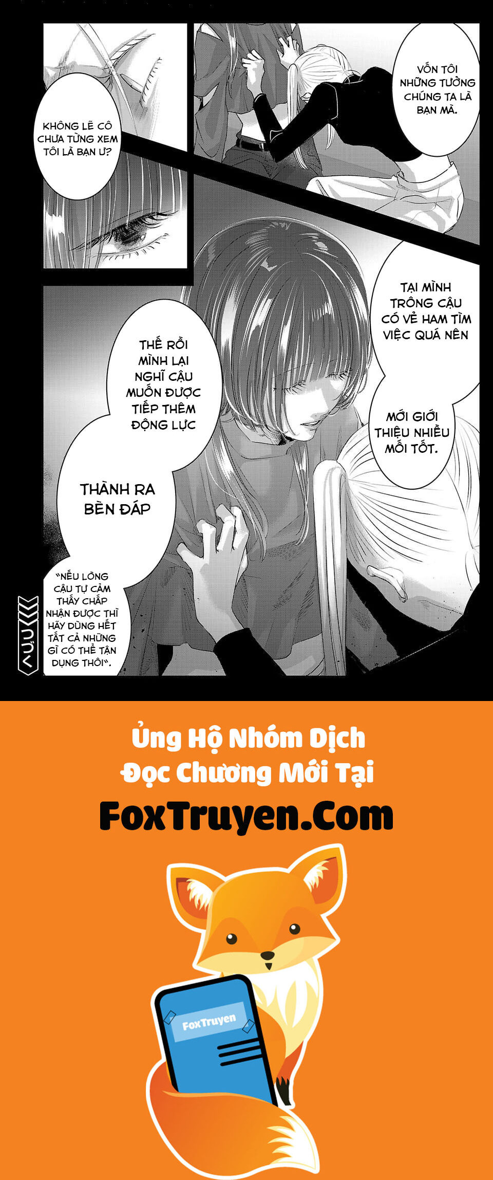 Ánh Lấp Lánh Hoàn Mỹ Chapter 22 - Trang 2
