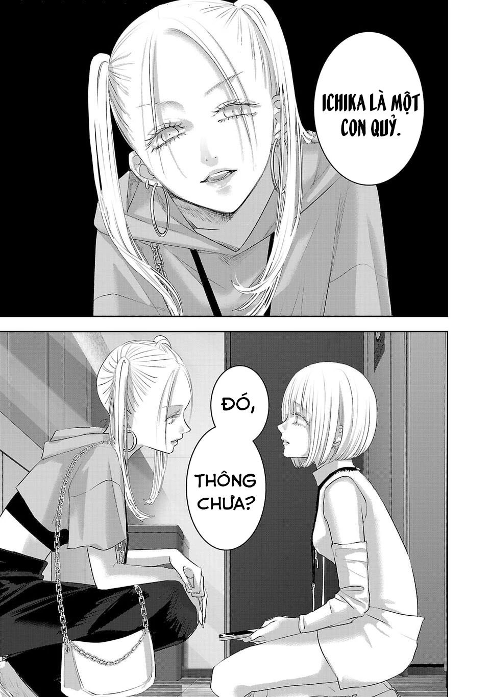 Ánh Lấp Lánh Hoàn Mỹ Chapter 23 - Trang 2