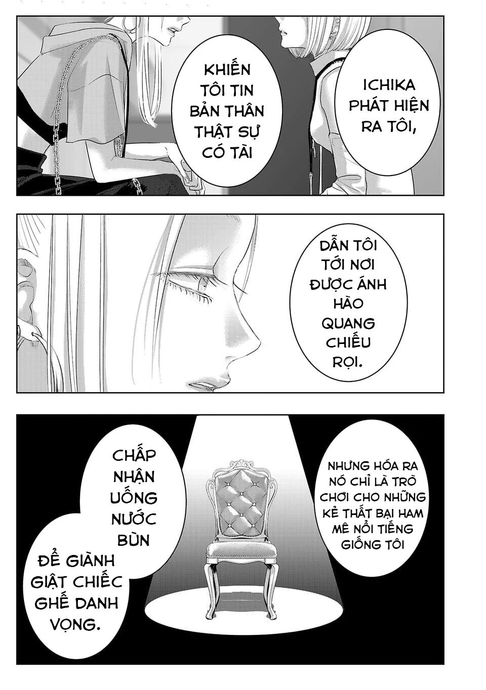 Ánh Lấp Lánh Hoàn Mỹ Chapter 23 - Trang 2