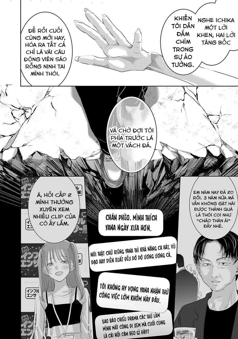 Ánh Lấp Lánh Hoàn Mỹ Chapter 23 - Trang 2