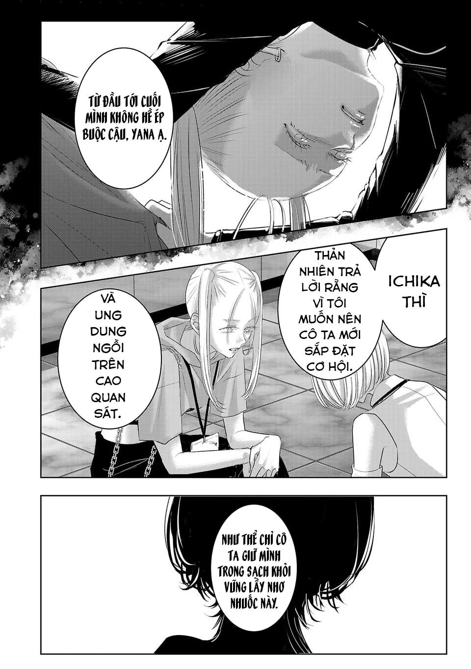 Ánh Lấp Lánh Hoàn Mỹ Chapter 23 - Trang 2