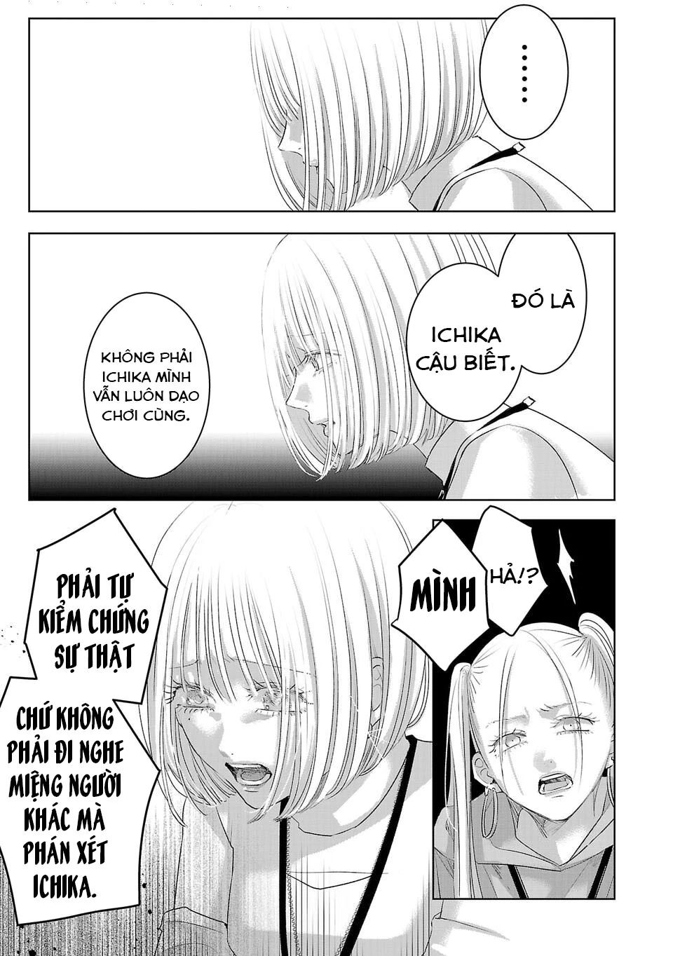 Ánh Lấp Lánh Hoàn Mỹ Chapter 23 - Trang 2