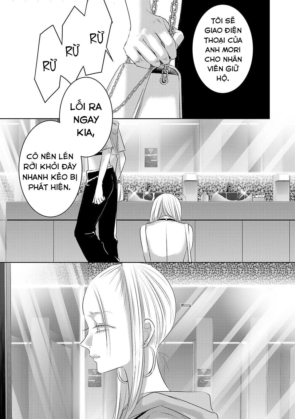 Ánh Lấp Lánh Hoàn Mỹ Chapter 23 - Trang 2