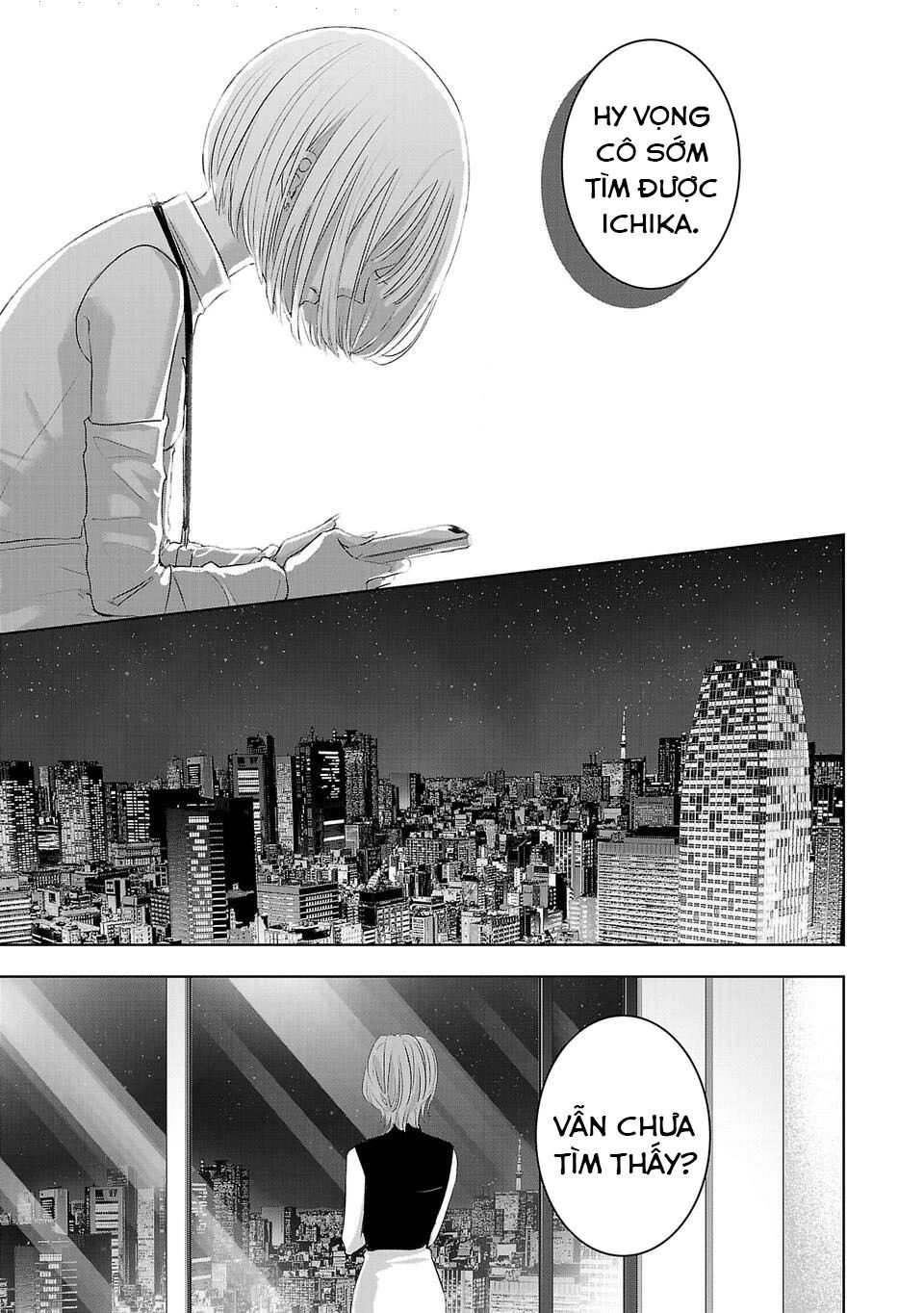 Ánh Lấp Lánh Hoàn Mỹ Chapter 23 - Trang 2