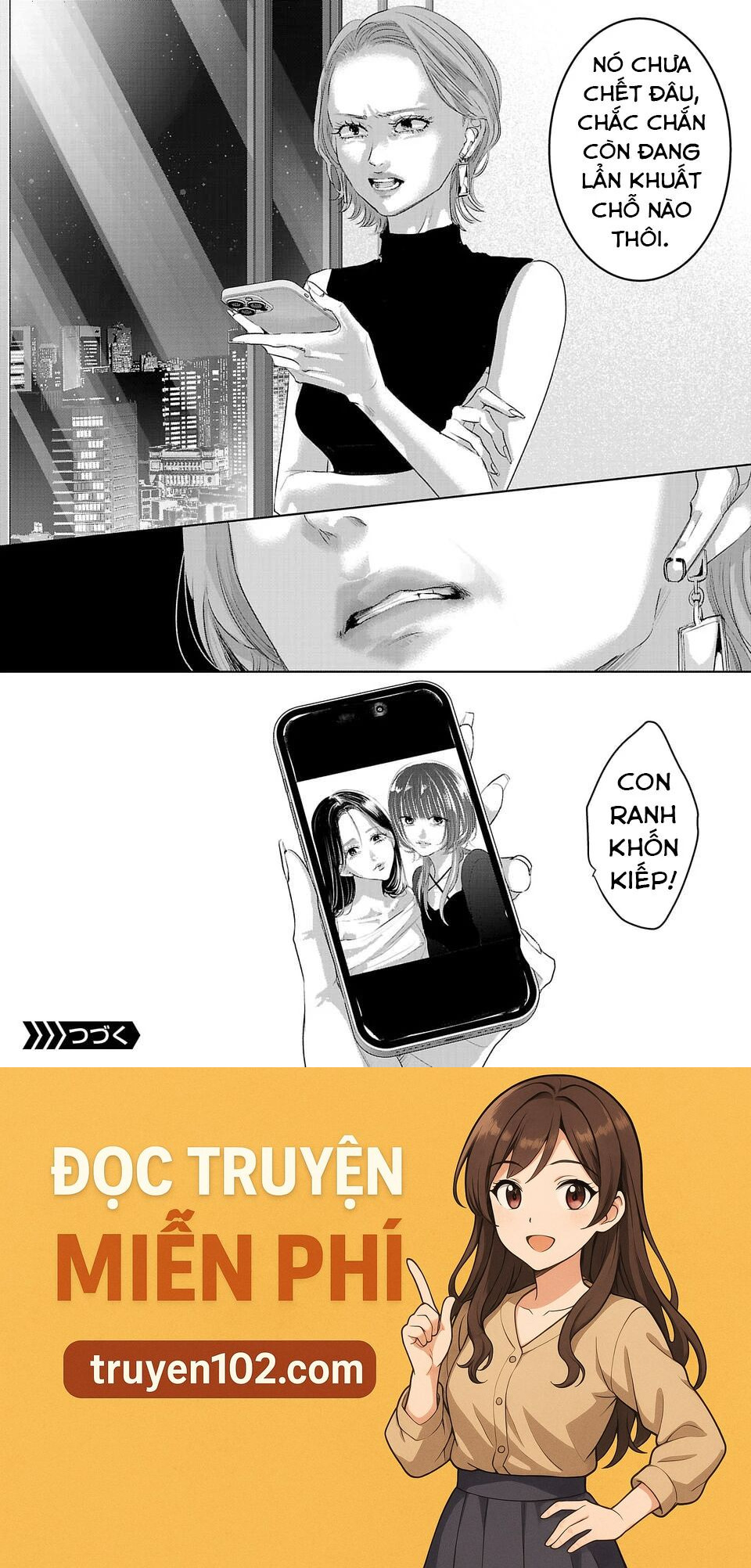 Ánh Lấp Lánh Hoàn Mỹ Chapter 23 - Trang 2
